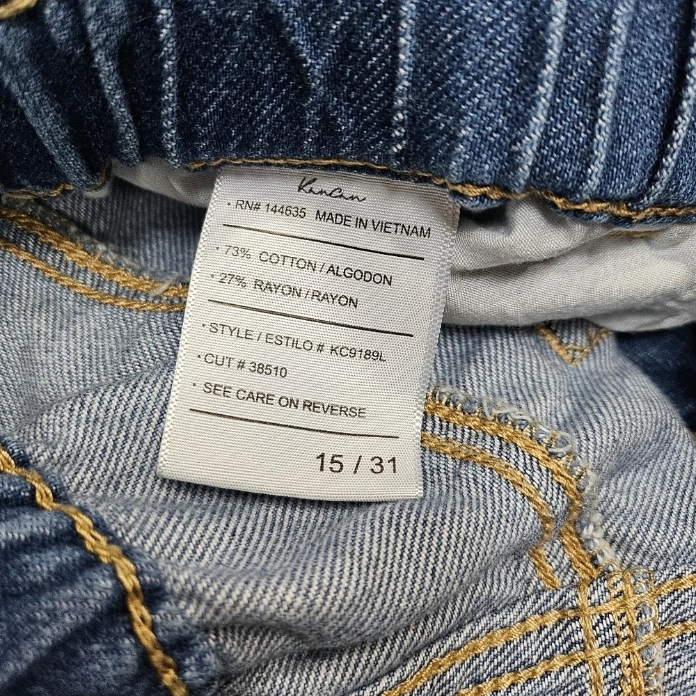 Kancan Severely Distressed Paper Bag Waist Light Wash Blue Denim Jeans Size 15